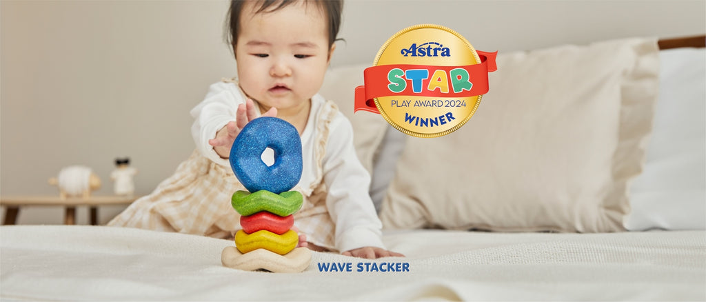 The Rise of the Wave Stacker: Stacking Toy Benefits for Babies