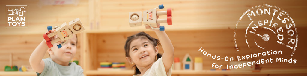 PlanToys, brand website product image